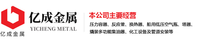 乐动官方网站